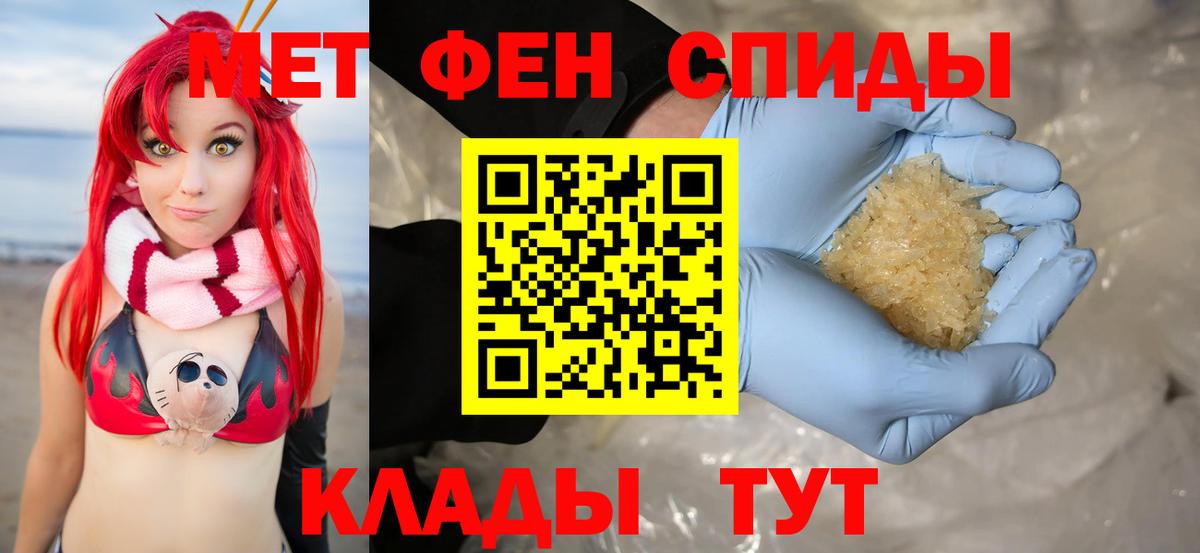 АМФ 98% Коркино