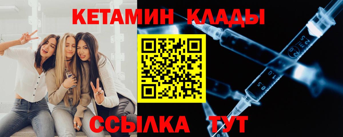 Гашиш  Коркино  Мефедрон кристаллы  Гашиш  МДМА  Вход с VPN  Конопля 