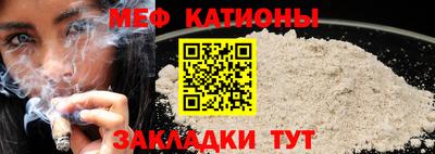 ECSTASY Ярославль