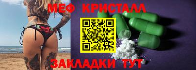 ECSTASY Ярославль