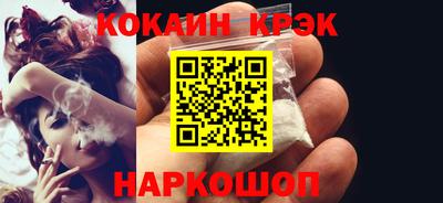 ECSTASY Ярославль