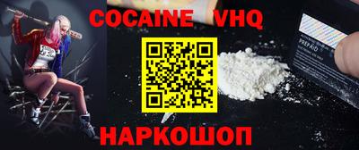 ECSTASY Ярославль