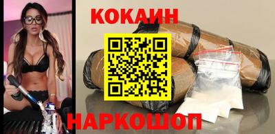 СК Янаул