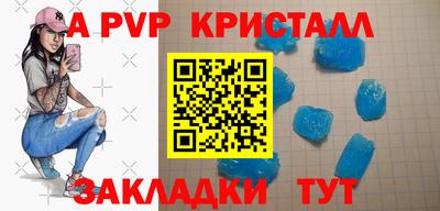 хмурый Шахты