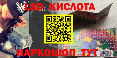 ECSTASY Ярославль