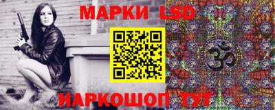 СК Янаул