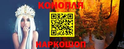 хмурый Шахты