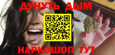 СК Янаул
