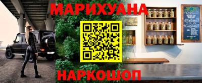 СК Янаул