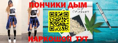 ECSTASY Ярославль