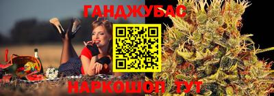 СК Янаул
