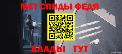 хмурый Шахты
