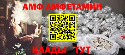 СК Янаул
