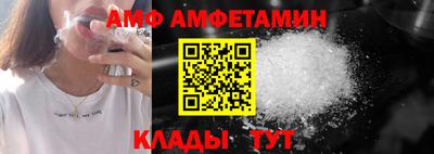 СК Янаул