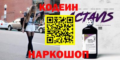 ECSTASY Ярославль