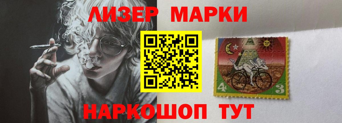 ЛСД экстази  Лсд 25 экстази ecstasy  Вход с VPN  Коркино 